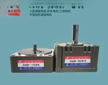 

Motor 2IK6GN-CT/2GN10XK/2GN60KX , Taiwan Dongli Motor