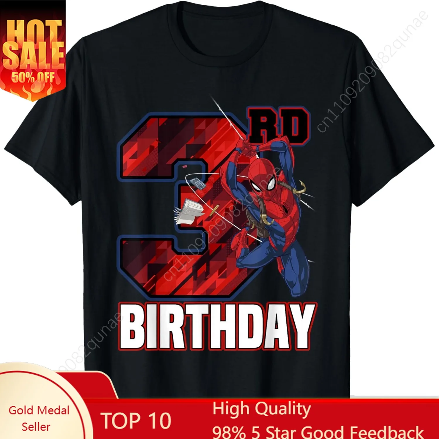 

Marvel Spider-Man Web Swing 3rd Birthday Unisex T-Shirt