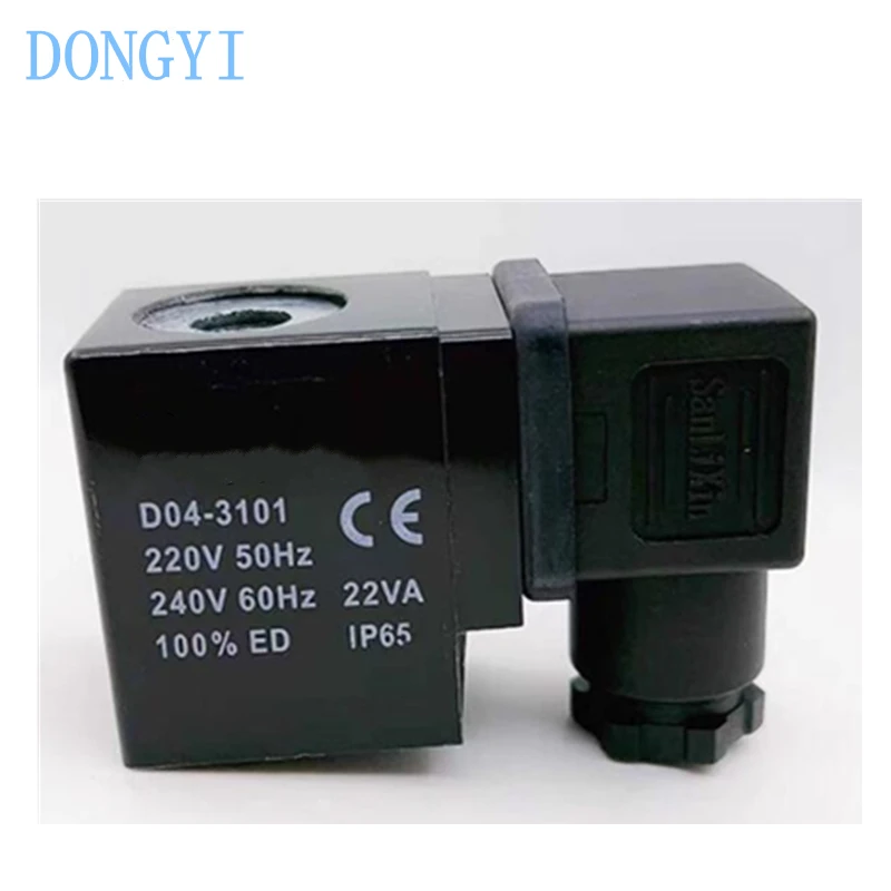 Solenoid Valve Coil D04-3101 D04-3106 D01-4101A D01-4101B D01-4106 D04-3102 D04-3104 D04-3107 D04-31010 D01-4102A SM-3101/3106