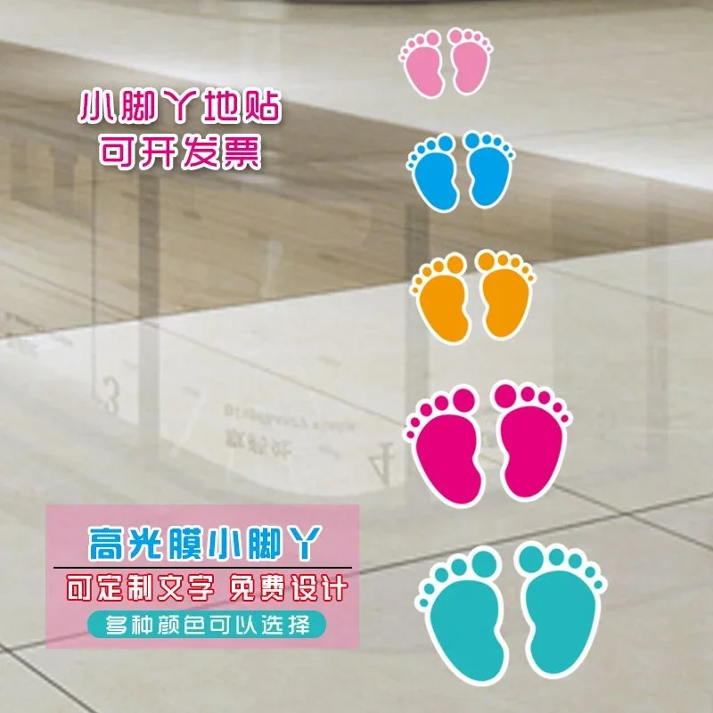 [ملصقات أرضية صغيرة] ملصقات أرضية / أقدام سلالم مضادة للانزلاق ومقاومة للماء ومقاومة للاهتراء