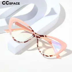 54548 New Sexy Cat Eyes Flat Eyeglasses for Women Anti Blue Light Retro Transparent Fashion Glasses Optical Frame