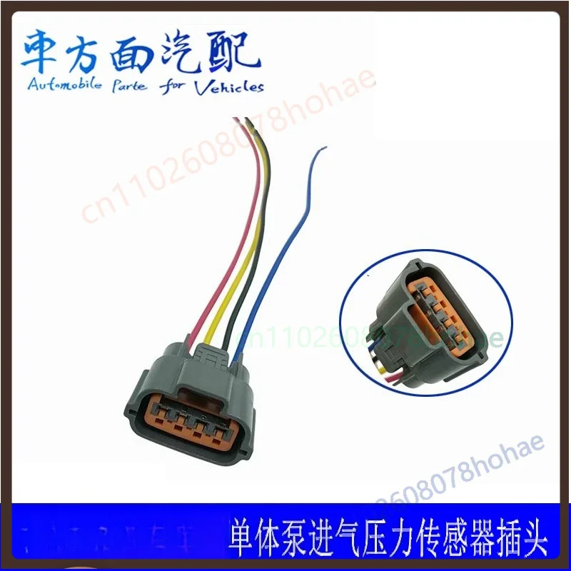 Waterproof Intake Pressure Air Pressure Sensor Plug Socket For Cummins Sinotruk Single Pump Diesel Truck Engine Parts