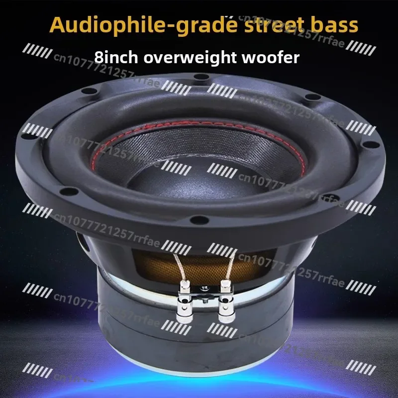Car Audio Modified Car 8-inch Overweight Bass Pure Bass Dual Voice Coil Passive Subwoofer Horn Can Be Used At Home