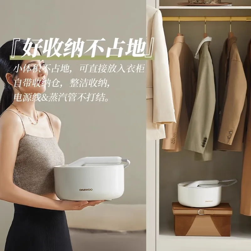 Hanging Iron 2024 New Household Small Round Box Handheld Ironing Machine Steam Iron