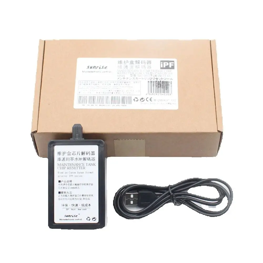 

MC-05 Maintenance Tank Chip Resetter MC-07 MC-08 MC-09 MC-10 MC-16 For Canon IPF8000S IPF8010S IPF8100 IPF8110 iPF6300 iPF6300s