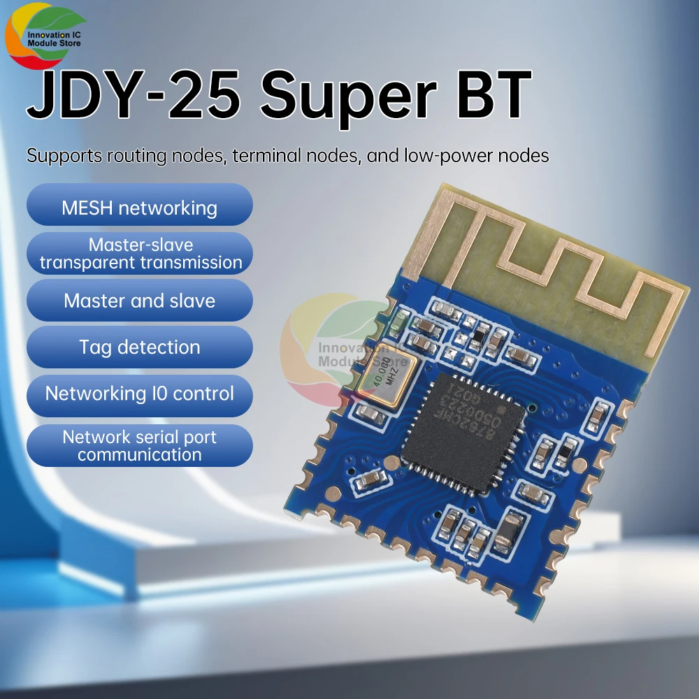 JDY-25M BT 5.0 Wireless Communication BT Module Zigbee Bluetooth 5.0 Master-slave Transparent Transmission 80M Distance