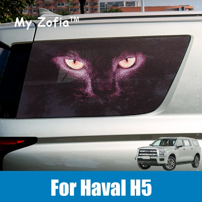 

For Haval H5 2nd II 2023 2024 2025 Window glass film anti-peeping sticker window sticker exterior decor modification Accessori