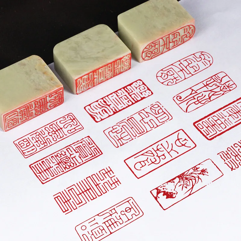 Qingtian Stone Finished Stamp, Chinese Character Han Zi Series Seal for Painting, Drawing, Art Supplies, Xian Zhang, 4x1.5 cm