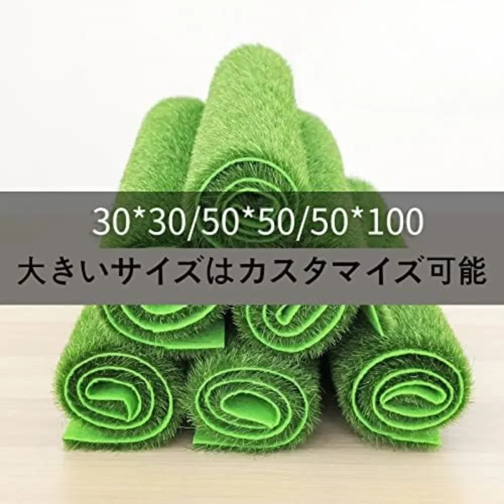 Artificial Grass turf Veranda Garden  decorative material for planting turf Moss simulation Fleece moss Artificial Plants