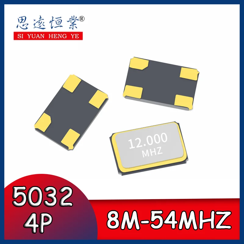 10PCS 5032 Passive Crystal Oscillator 4 Pin 8M 10m 12m 16 20 24 25 27 30Mhz Mega Patch Crystal Oscillator 4p