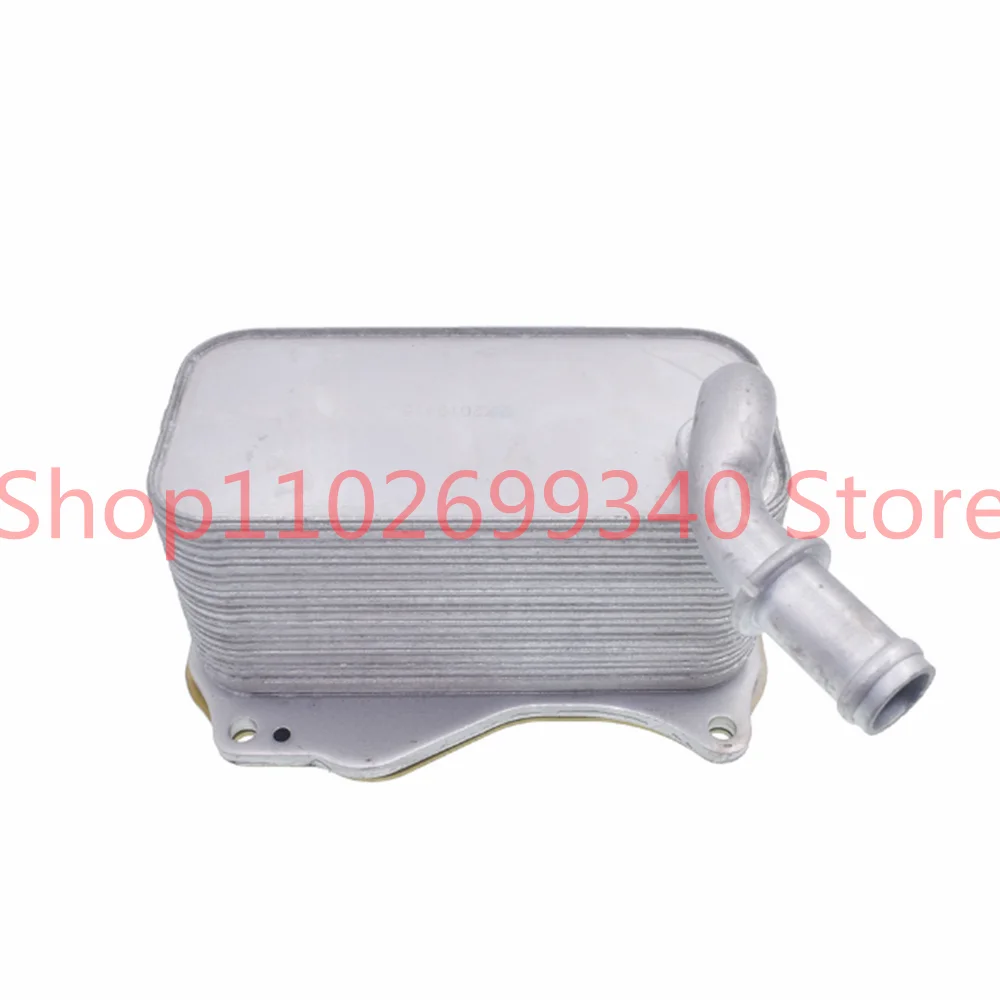 

A2761880001 2761880001 Engine Oil Cooler With Gasket For Mercedes Benz ML350 W166 C-CLASS E-CLASS S-CLASS 3.5L 2012-2018