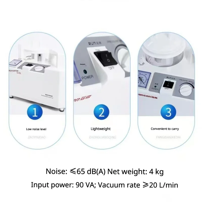 : Sputum aspirator