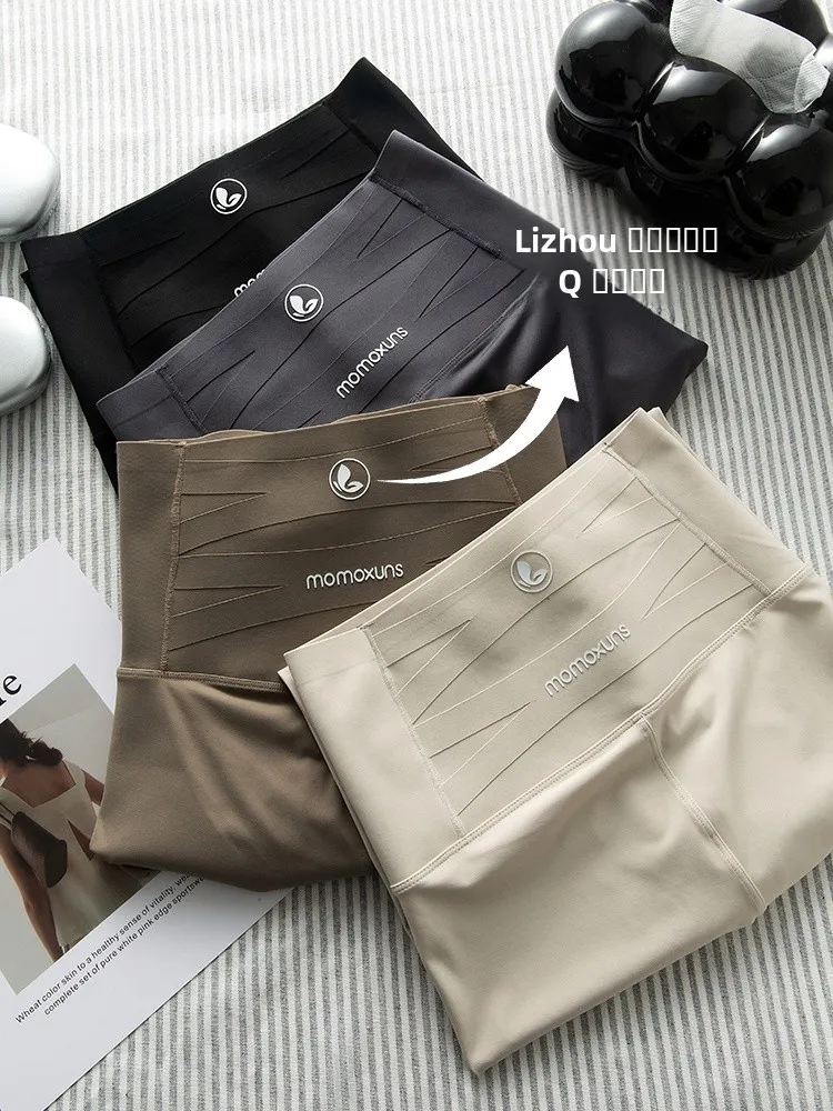 Pantaloni Crossover in Tessuto Tecnico a Vita Alta con Controllo Pancia, Effetto Snellente, Aderenti per Yoga, Sensazione Nuda, Abbigliamento Sportivo da Donna