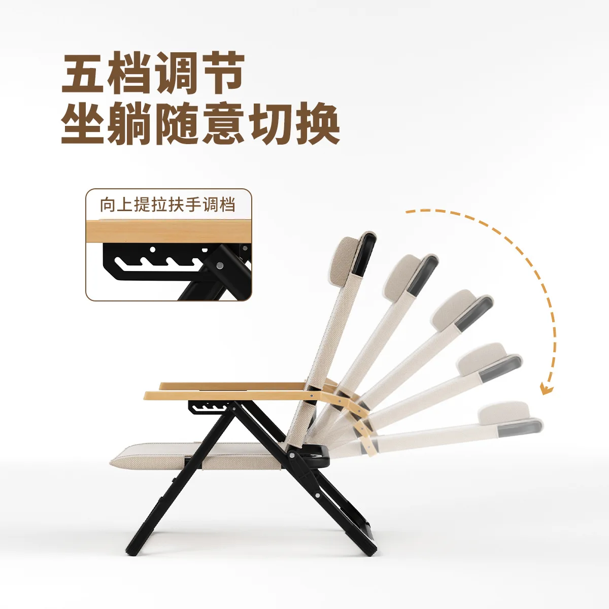 Modern Simple Portable Folding Chairs Lunch Break Home Leisure Lazy Chairs Balcony Back Chair Beach Fishing Stool Silla Plegable