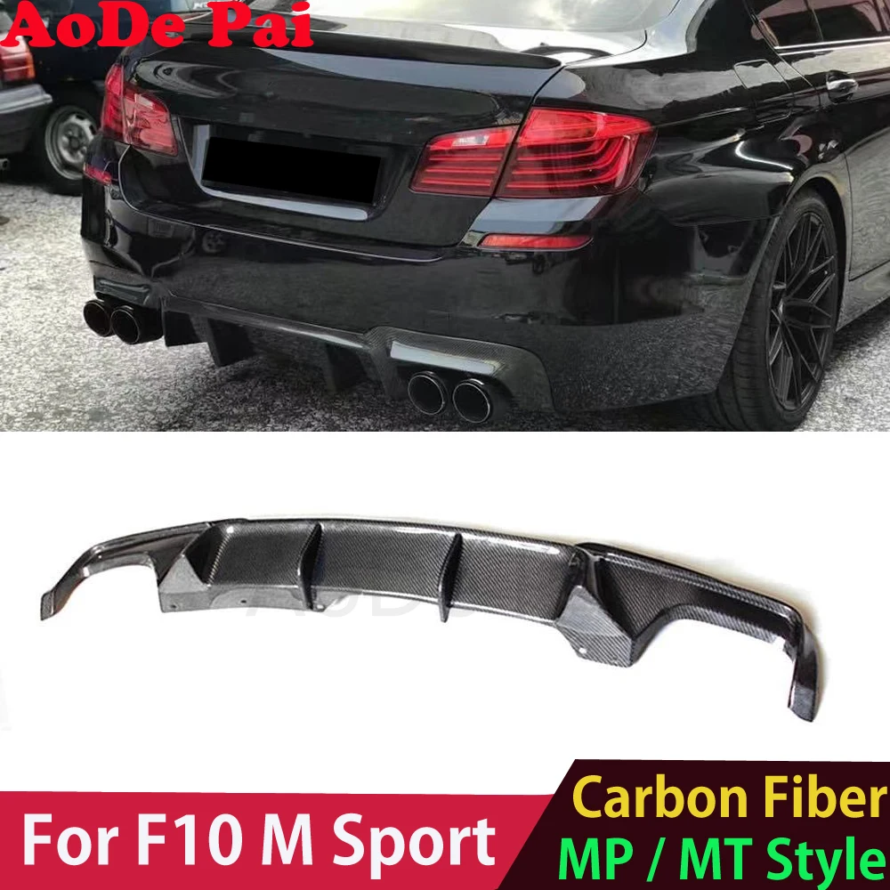 

Real Carbon Fiber Rear Bumper Diffuser Lip For BMW 5 Series F10 M Sport 528i 535i MT MP Style 2010-2016