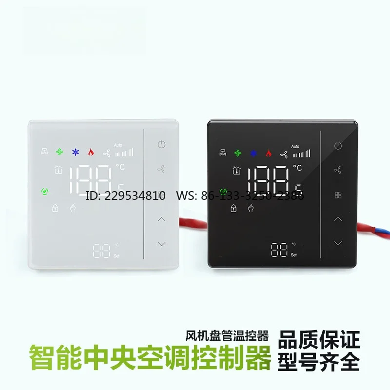 2pcs  Thermostat Air Disk  Temperature Control Switch Panel Central Air Conditioning Three-speed Programming Controller