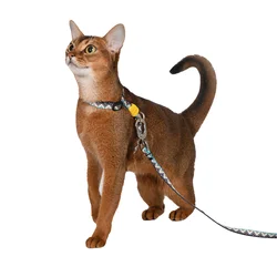 Cat Polyester Lead Leash Harnesses Suspenders Set Adjustable I-font Structure Anti-Break Vest