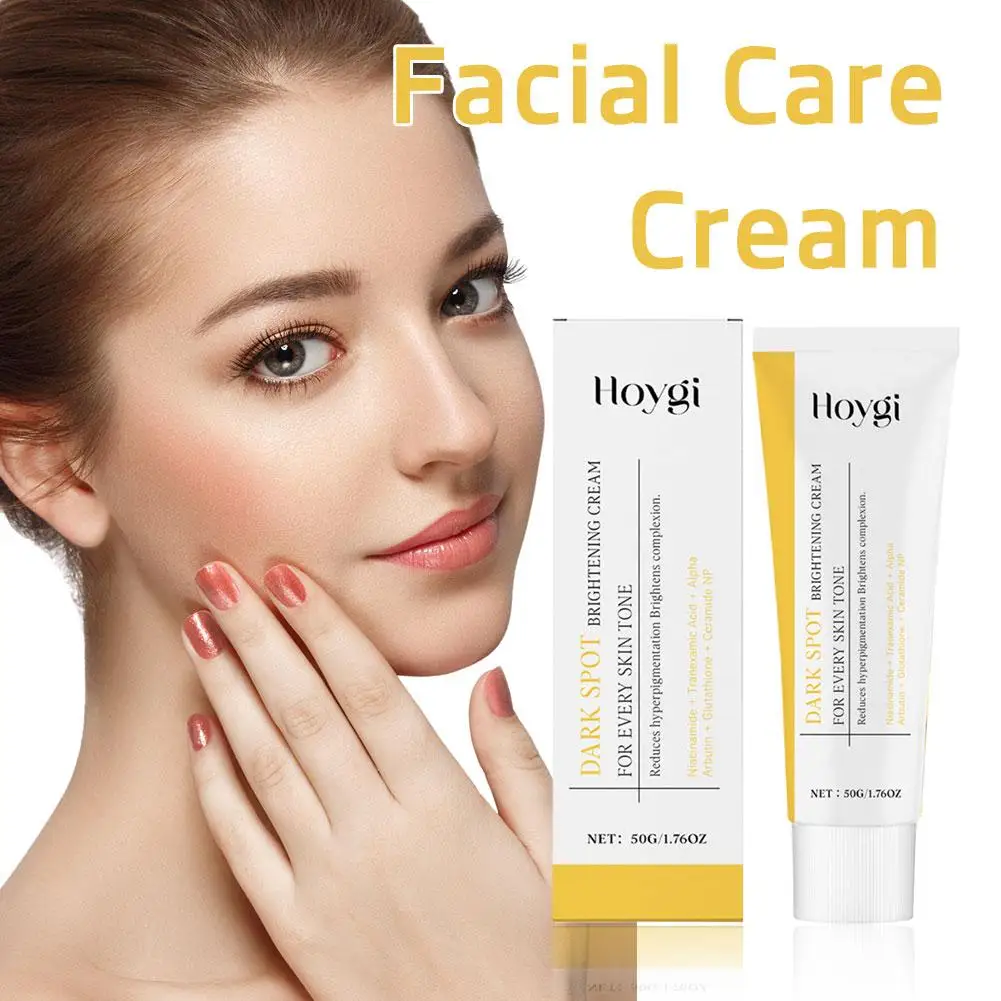 هويجي تفتيح البقع الداكنة كريم مغذي ومرطب يقلل من الجفاف واللاحمرار ويفتيح مرطب للعناية اليومية بالبشرة