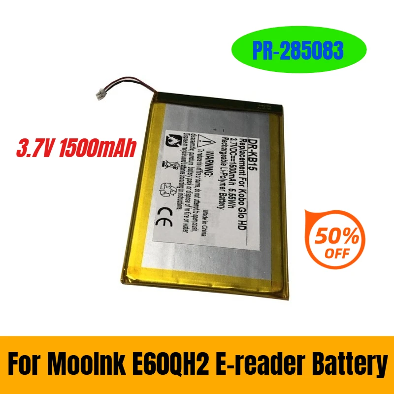 

3.7V 1500mAh PR-285083 for MooInk E60QH2 E-reader Battery