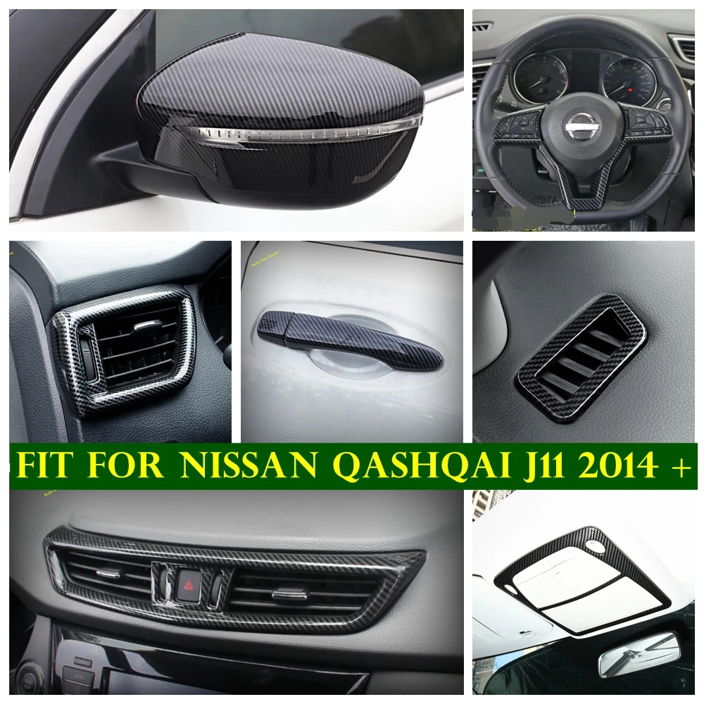 

Rearview Mirror / Door Handle Bowl / Air Outlet / Lights Control Cover Trim For Nissan Qashqai J11 2014 - 2020 Carbon Fiber Look