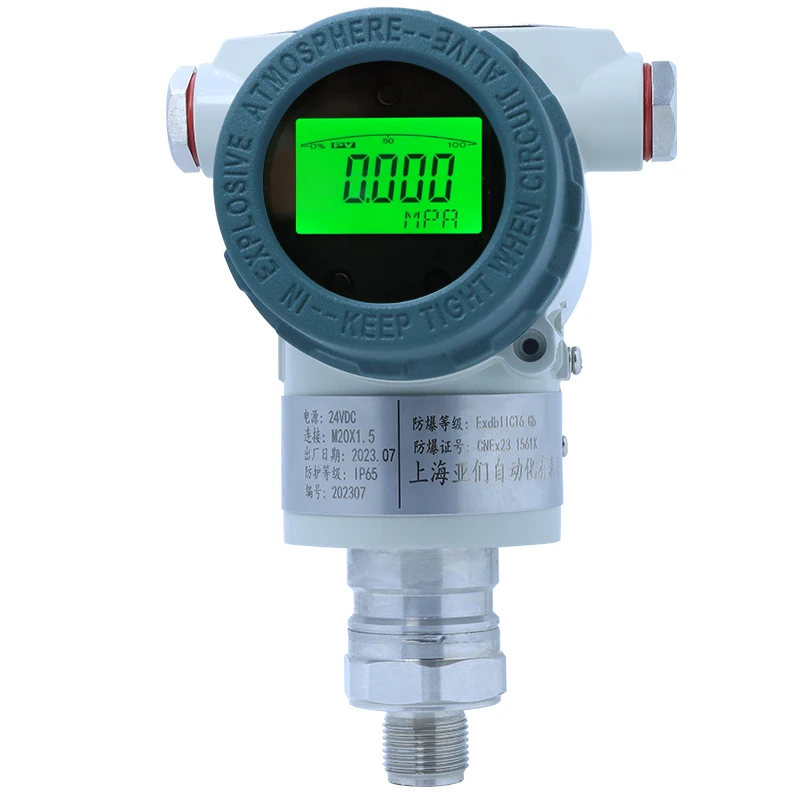 

PT3051 Monocrystalline Silicon Pressure Transmitter, Accuracy 0.075, High Stability 4-20mA with Hart Protocol