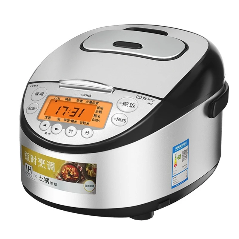 

Heating rice cooker 5L large capacity 3-8 people