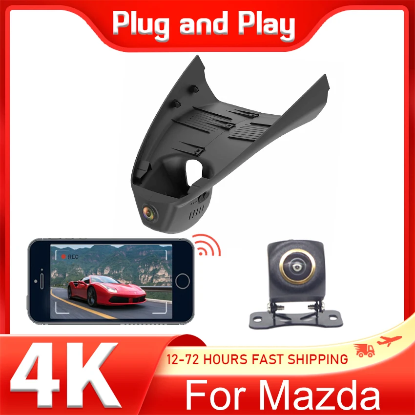 

Автомобильный видеорегистратор для Mazda 3 Axela 2023 2022 2021 2020 2019 4K, передняя 1080P, задняя камера Plug and Play, записывающее устройство для вождения, скрытый внешний вид