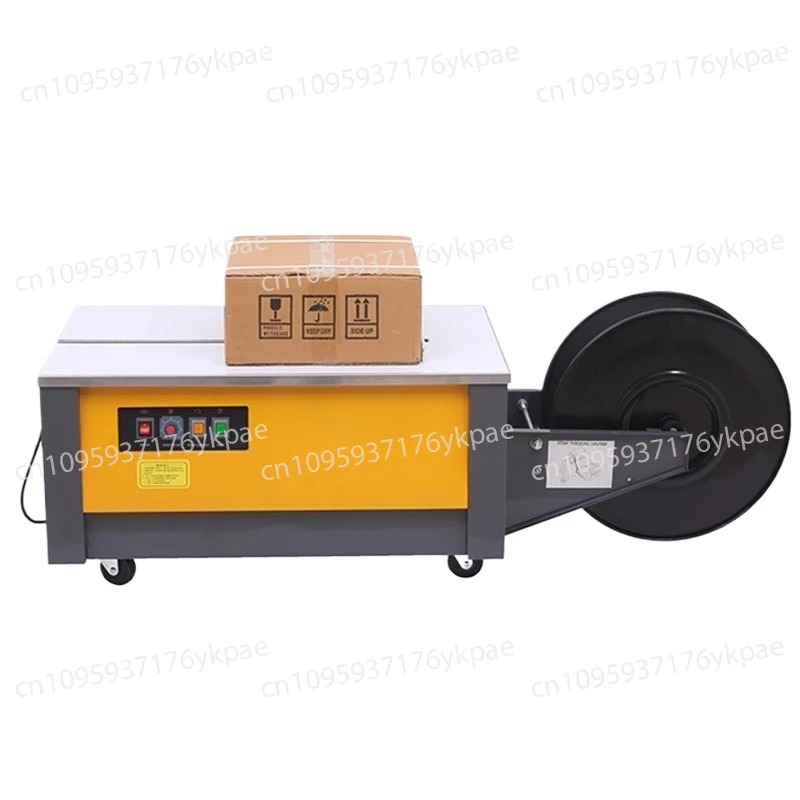 ZY-1L Low Table Sem…