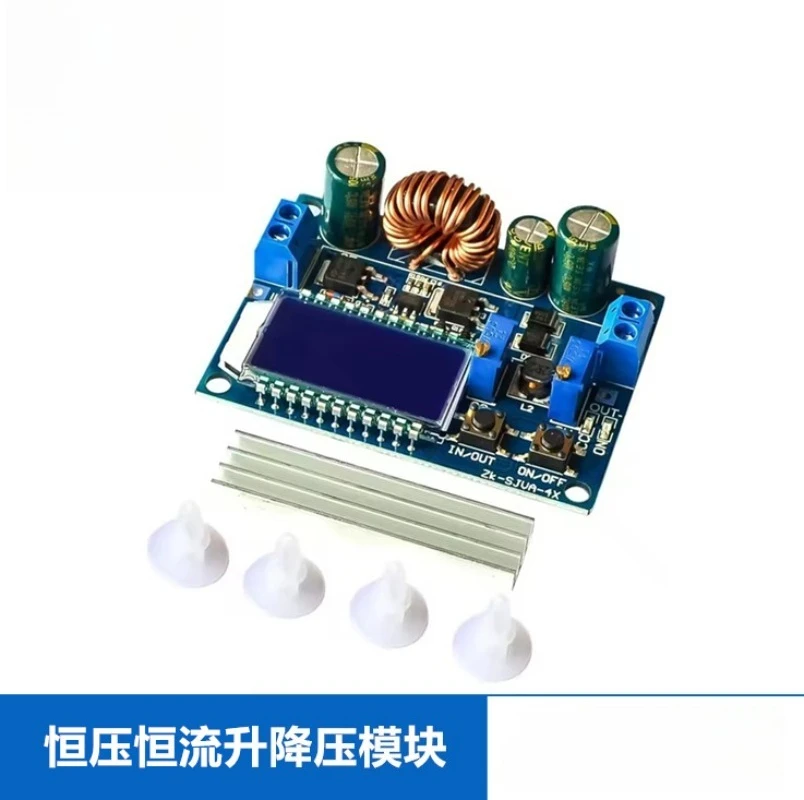 Adjustable Boost Buck Module LCD Digital Voltmeter Ammeter Constant Voltage Constant Current Power Converter-4pcs