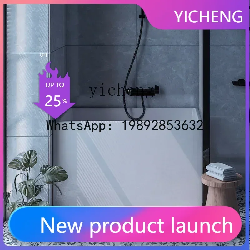 Small Bathtub House… - image