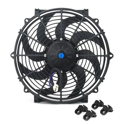 14 Inch 120w Large Air Volume Universal Car Air Conditioning Electronic Fan 12v Engine Water Tank Cooling Fan Accessories 24v