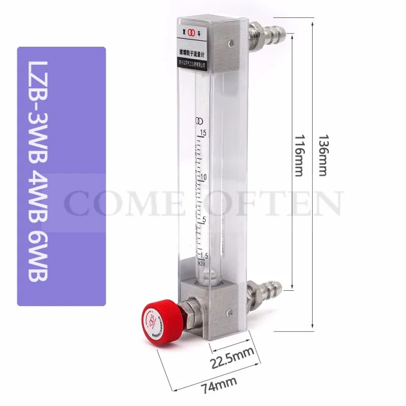 Glass Rotor Flowmeter LZB-3WB6 Air Body Oxygen Hydrogen Nitrogen Ammonia Liquid Stainless Steel Float Flowmeter