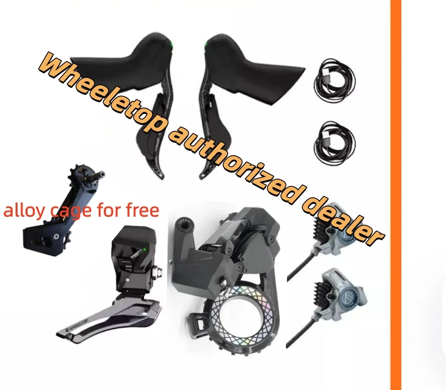 

WHEELTOP EDS TX RA7000/ RA7100 Wireless Groupset, Ceramic Bearing, MAX 36T