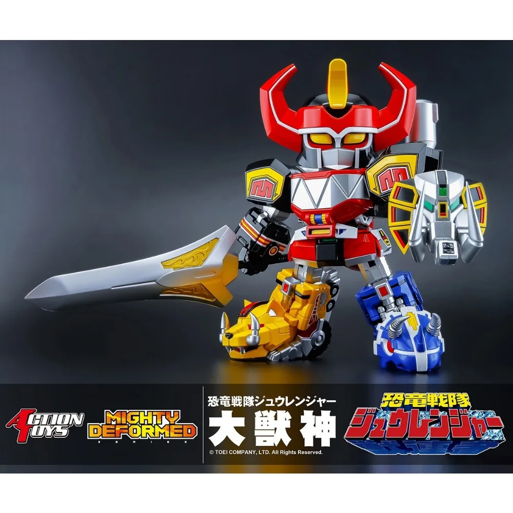 ACTION TOYS Power Ranger Dino Megazord Deformable Finished Product Composite Model Figurine