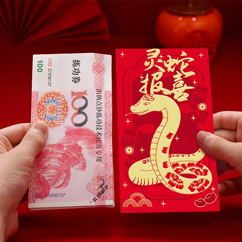 6szt 2025 New Year Packet Red Envelope Snake Pattern Best Wishes Blessing Bag Luck Money Bag Good Luck Red Pocket New Year Gifts