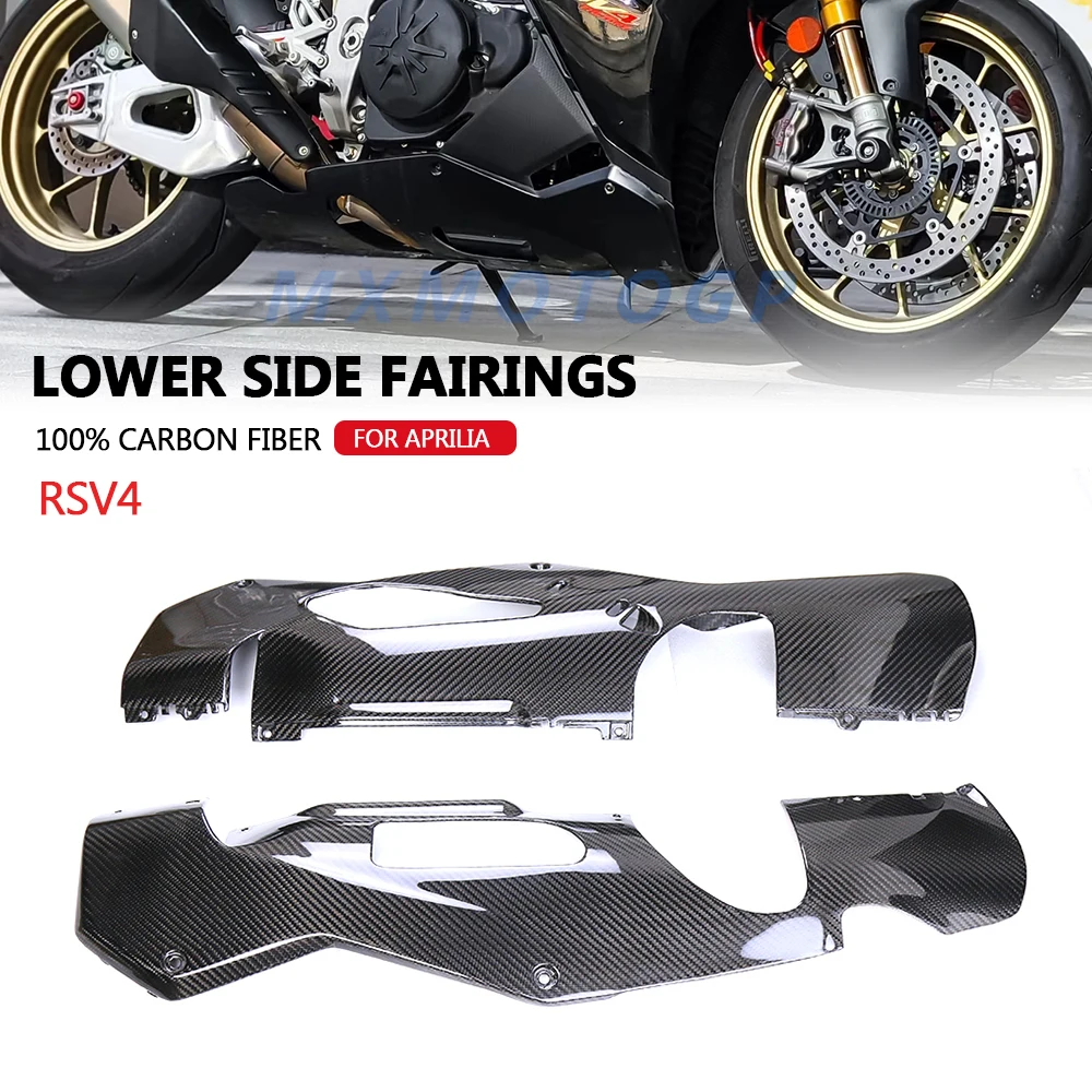 For Aprilia RSV4 2021 2022 2023 2024 100% Carbon Fiber Lower Side Panels Full Fairing Kits Motorcycle Accessories