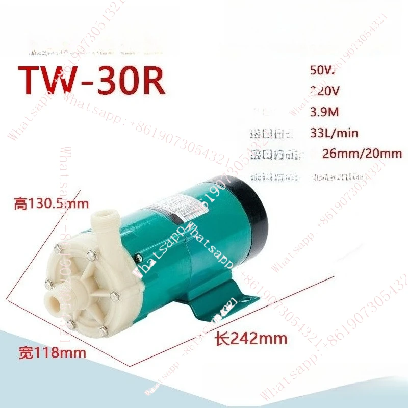 

Drive circulation pump Acid and alkali corrosion resistance Electroplating chemical pump Drug pump TW20R40R55R70R120R