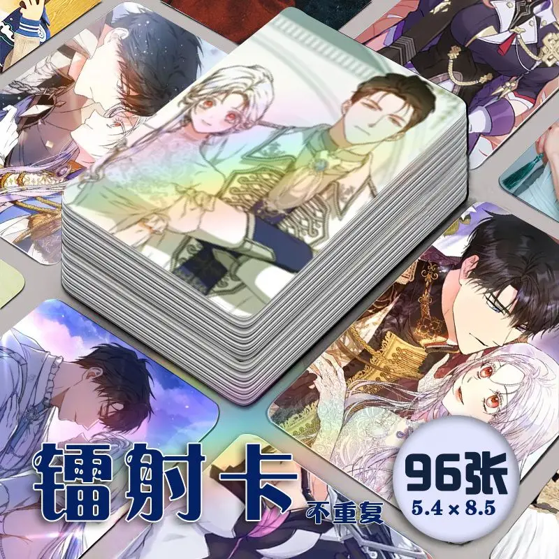 96 Pc/set I Became the Wife of the Male Lead Lomo Card Album Comic Characters Photo Card Fans Collection Cards