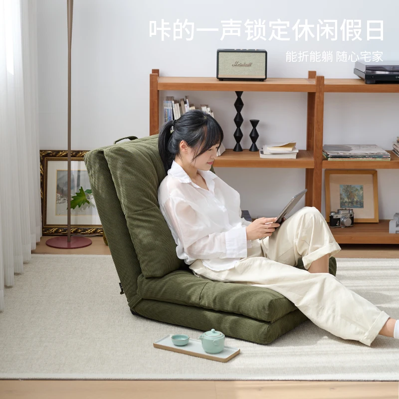 Lazy sofa bedroom tatami bay window folding seat single seat cushion chair Japanese balcony backrest small recliner