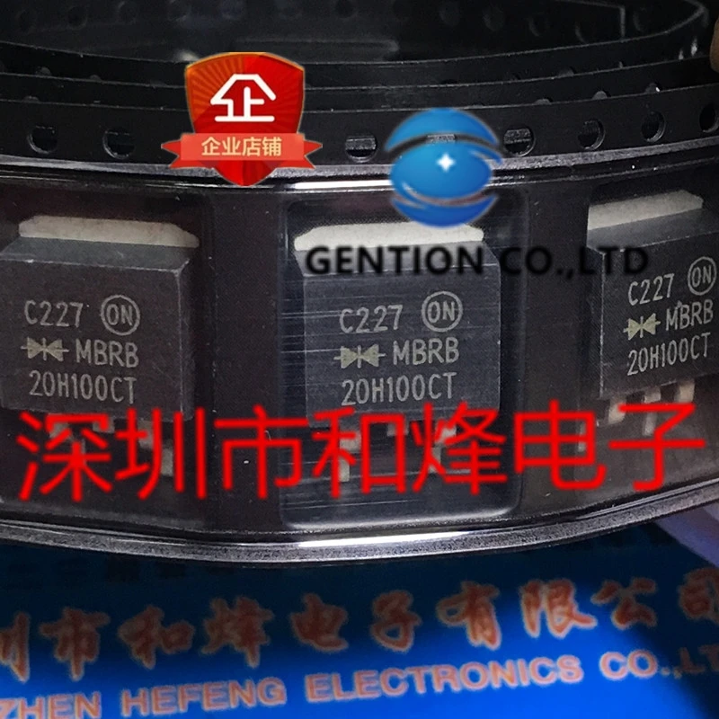 

10PCS MBRB20H100CT TO-263 100V 20A in stock 100% new and original