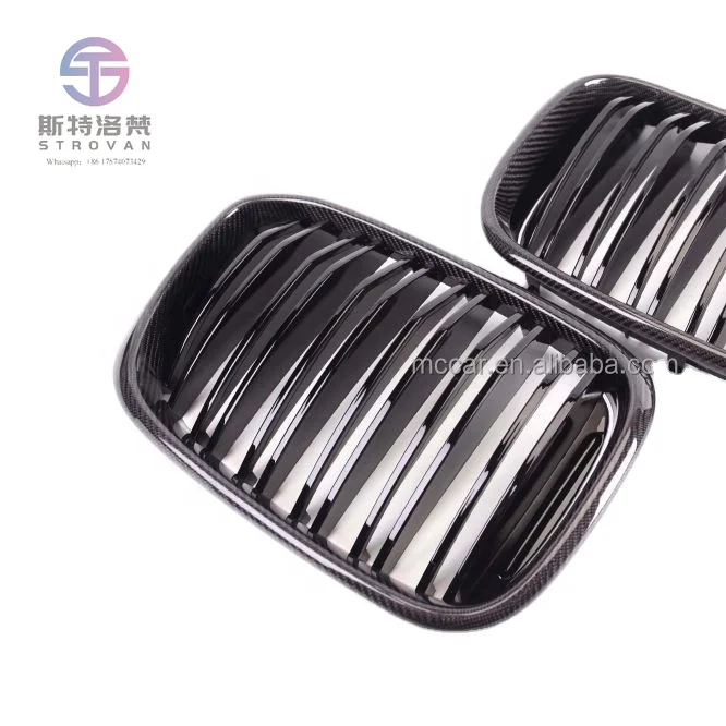 

High-quality Carbon Fiber Grille for X3 G01 X4 G02 Carbon Fiber Grille