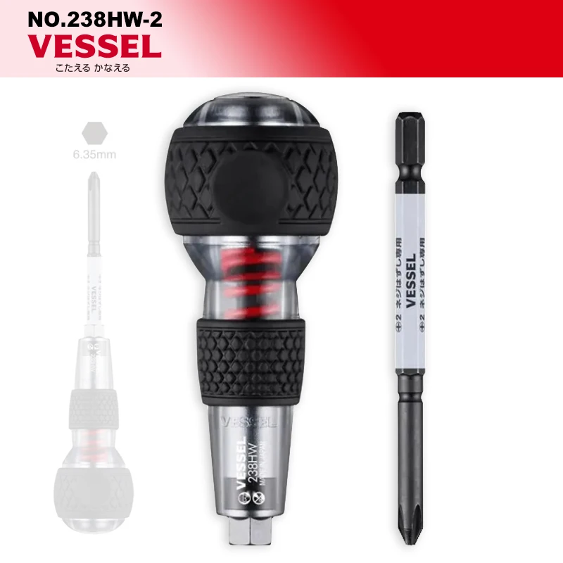 Genuine VESSEL Ball Grip Impactor Screwdriver Set With Replacement Bits Interchangeable Cross Hexagonal Screwdriver Bits 230HW /