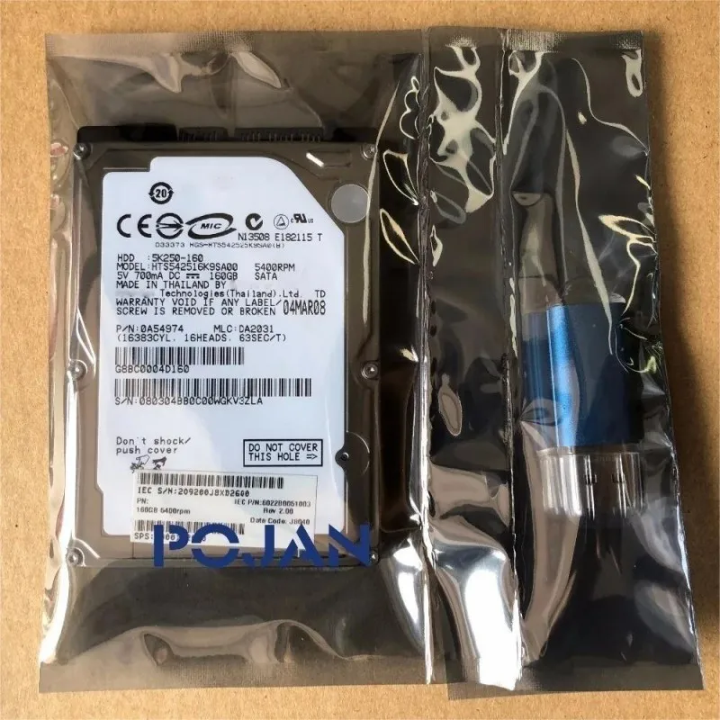 POJAN Hard Disk Drive + FW-drive Compatible with DesignJet T2300 T2300PS CN727-67045 CN727-67033 HDD FIX 08:XX ERROR Plotter