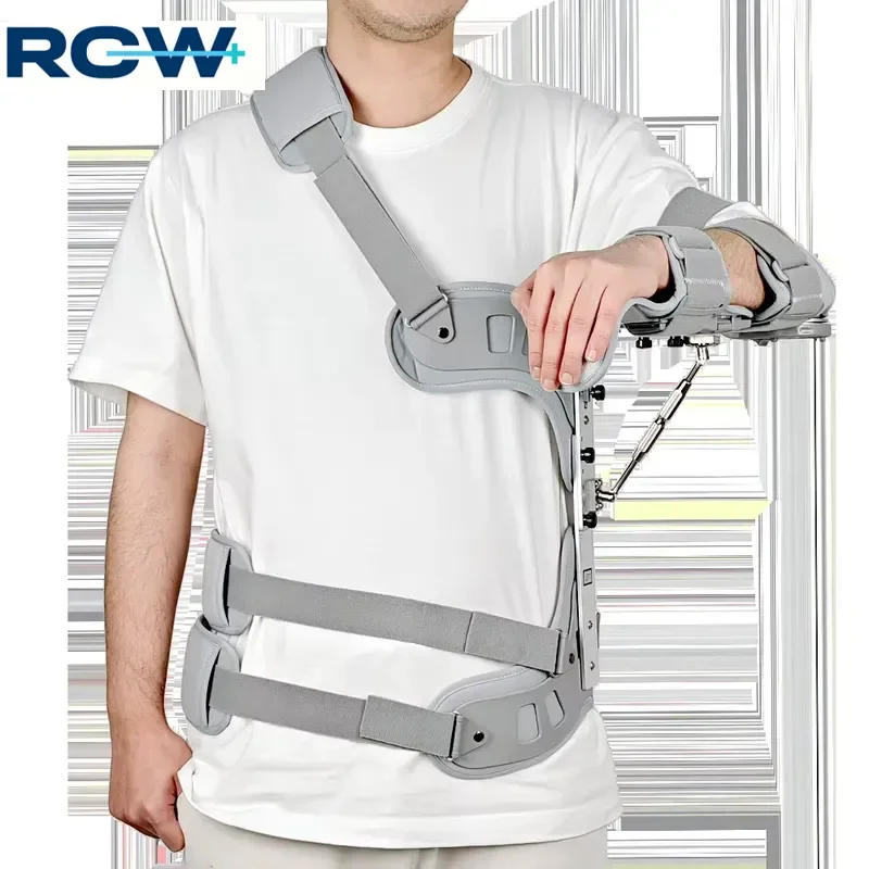 RCW Adjustable Orthotics Joint Fixation Bracket for Shoulder Humeral Dislocation Rehabilitation