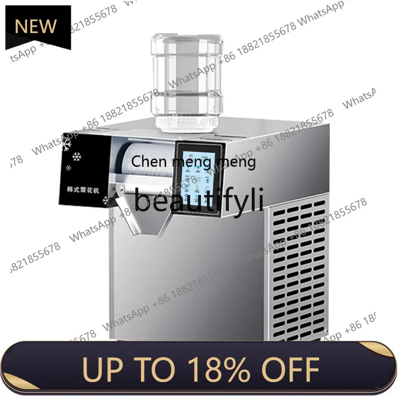 

Z189 New Four-Flavor Snowflake Ice Machine Commercial Korean Style Street Vendor Ice Sand Cold Drink Ice Maker