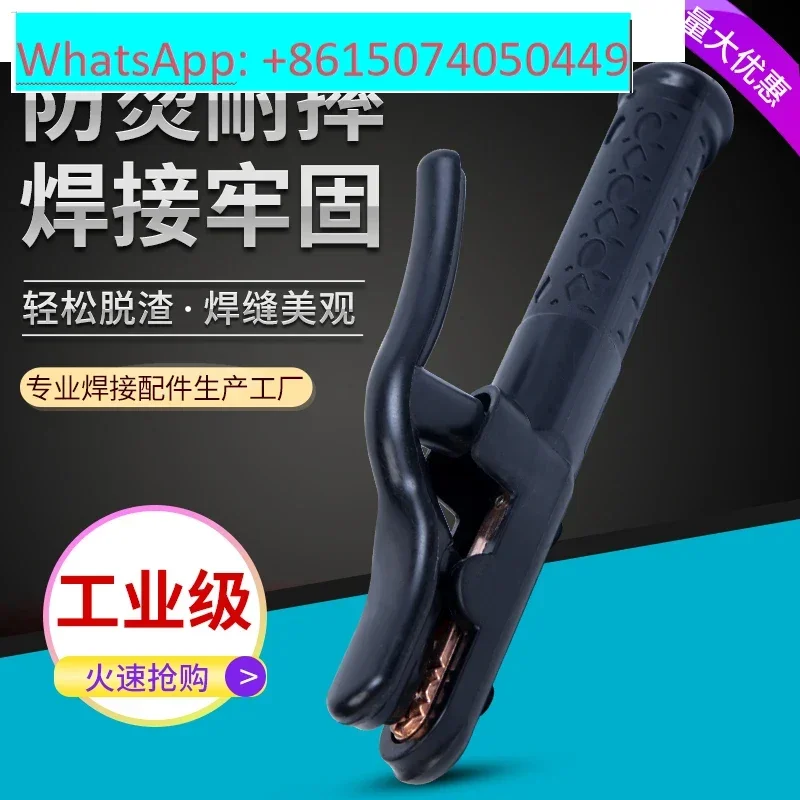 Industrial welding machine  pliers   clamp   handle pure copper forging not hot  300A 800A