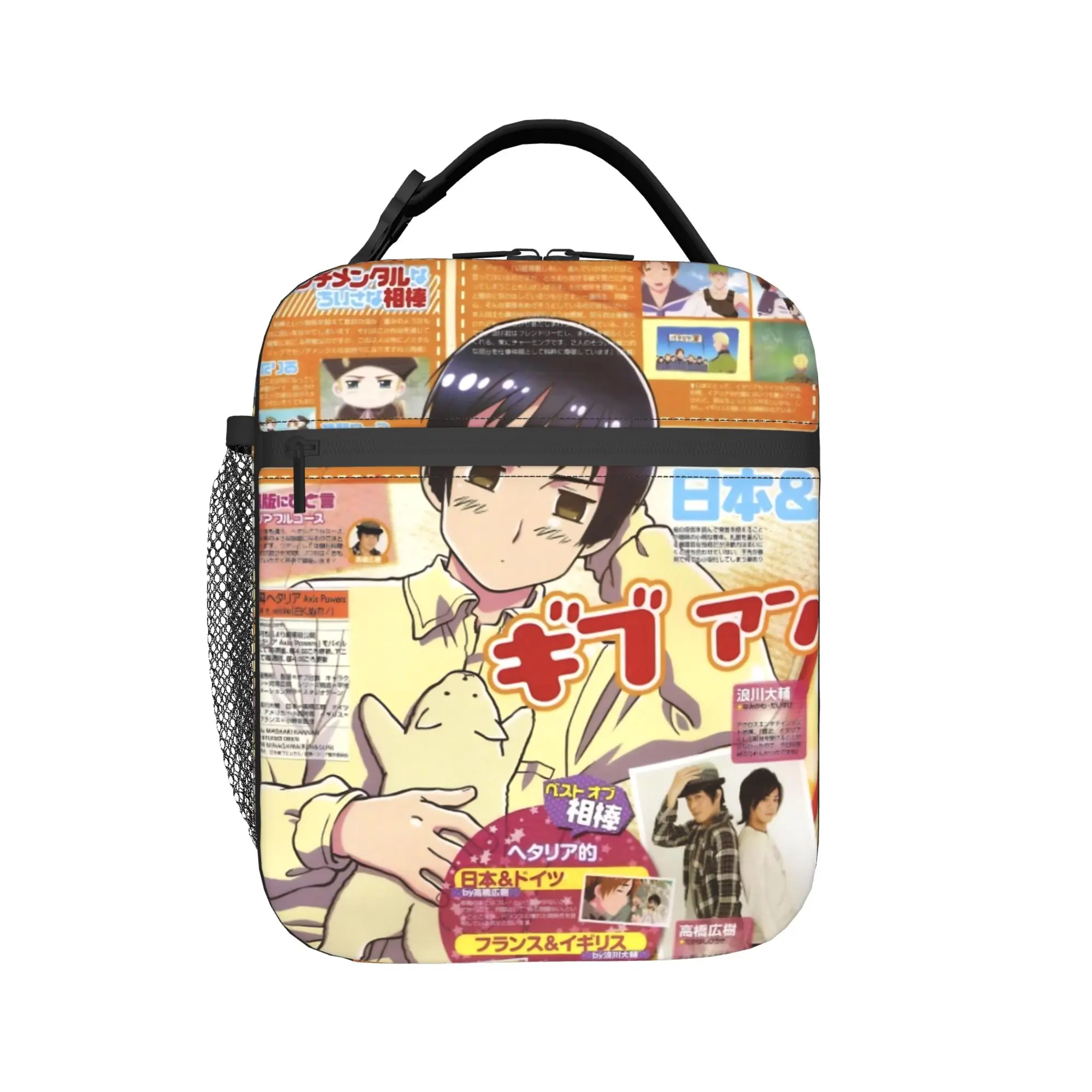 Hetalia Axis Powers Thermal Insulated Lunch Bags for Office  Reusable Food Bag Men Women Thermal Cooler Lunch Boxes