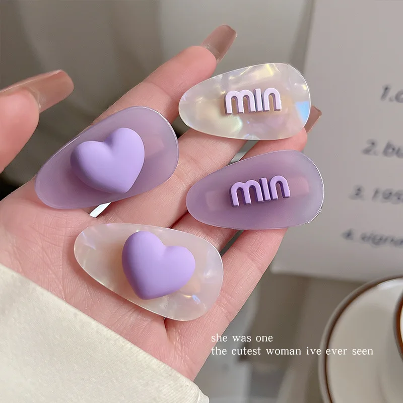 Min Purple Acetate Hairpin Korean Love Letter Bangs Clip Forehead Hairpin Children\'s Duckbill Clip - Cute Heart Shaped