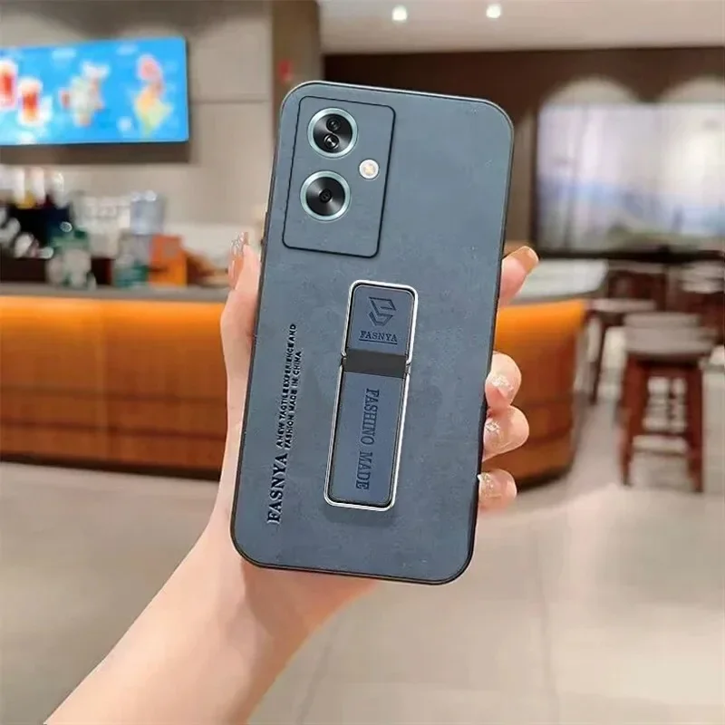 Sheep Bark Skin Del…