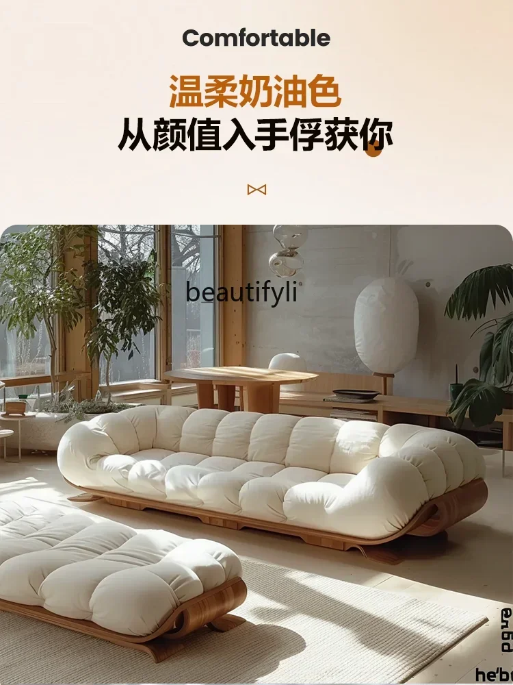 Log sofa light luxury cream wind wabi sabi large flat luxury living room sofa